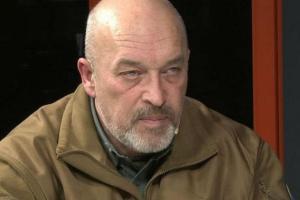 Тука высказался по поводу блокады "республик" Донбасса
