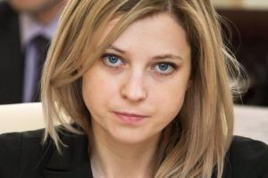 Стрелков больше не уважает "героиню крымской весны" Поклонскую