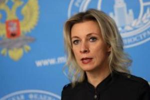 МИД РФ квалифицировало убийство посла в Турции, как теракт