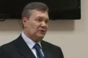 Янукович обвинил власть Украины в развязывании войны на Донбассе