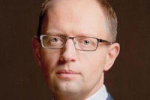 Арсений Яценюк отрицает приобретение 24 вилл в Майами и собирается подавать в суд