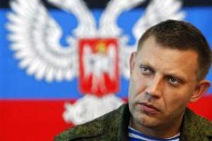 Захарченко застрелил «генерала», провалившего операцию под Светлодарском, - СМИ боевиков 