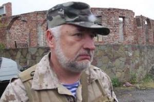 Жебривский: Деоккупация Донбасса возможна только по хорватскому сценарию