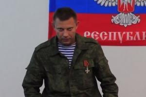 Главарь боевиков "ДНР" Захарченко сделал скандальное заявление о переселенцах в Крыму