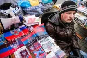 Блеск и нищета "ЛДНР": как на самом деле живут люди в оккупированном Донбассе