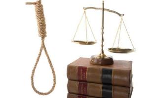 В Кувейте казнили второго в истории члена королевской семьи