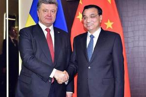 Порошенко обратился к Китаю за помощью в решении конфликта в Донбассе