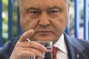 Порошенко был отвергнут Трампом и панически боится альтернативных мостов, - эксперт