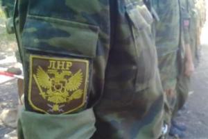 В "ЛНР" пьяный боевик остался без глаз, когда пытался сделать петарду из банки и пороха 