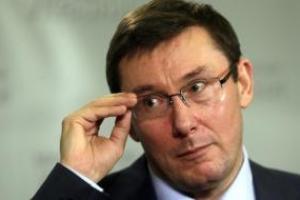 Генпрокуратура анонсировала открытый суд над Януковичем