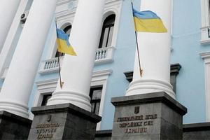 Генштаб ВС Украины собрал резервистов на учебные сборы