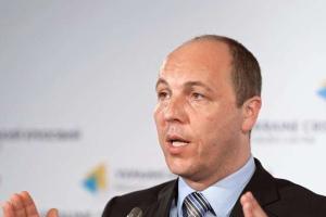 Парубий дал свой прогноз касательно безвизового режима с ЕС