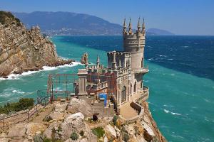 На Харьковских картах Крым сделали частью России: появились фото