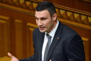 Кличко рассказал, почему Президент Украины отказался от завтрака Пинчука в Давосе