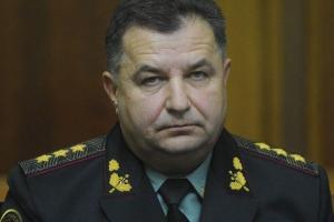 Минобороны допускает возможность новой мобилизации в Украине