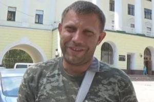 В России Захарченко назвали лучшим кандидатом на пост президента Украины