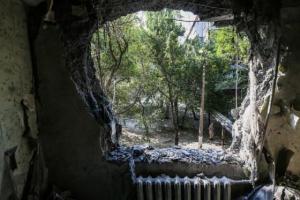 В чем истинные причины создания межведомственной комиссии на Донбассе?