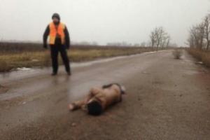 Боевики "ДНР" жестоко убивают мирных жителей: в Донецкой области на дороге нашли труп молодой девушки