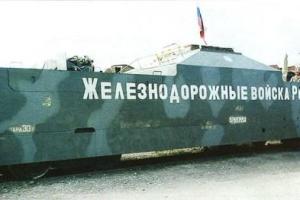 Стало известно, кто доставляет боевикам Донбасса оружие и боеприпасы из РФ