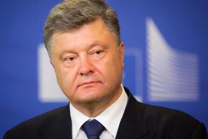 Стало известно, почему Президента Украины не будет на инаугурации Трампа