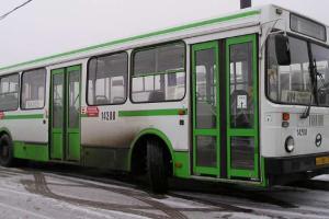 В Минобороны сообщили о готовности к эвакуации населения Авдеевки