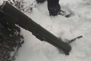 В Черкассах двое мужчин разгуливали по улице с гранатометом