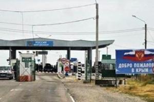 В России снова начали истерить по поводу активизации «украинских диверсантов» в Крыму