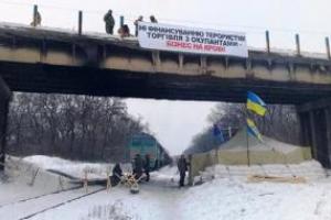 Из-за блокады половина Луганщины может остаться без света