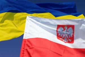В Польше попросили Украину объяснить ситуацию с мэром Перемышля