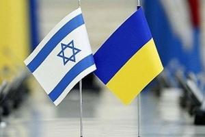 Эксперт: Власти Израиля не хотят отталкивать Украину даже после проявлений недружелюбия
