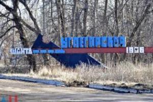 В оккупированном Углегорске из-за обстрела поврежден газопровод