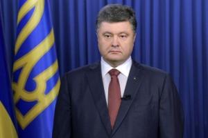 "Вы собирали эти территории, чтобы ими раскидываться?" - Порошенко жестко ответил политикам, предлагающим отдать Донбасс
