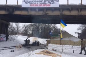 Ветераны АТО планируют усилить торговую блокаду Донбасса 