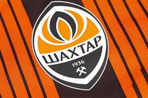 Донецкий "Шахтер" одержал победу в первом спарринге 2017 года