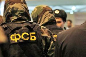 ФСБ начала вербовку студентов с Донбасса, которые учатся на территории РФ и Украины