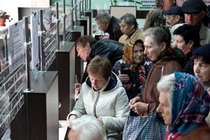 О всех крымских пенсионерах-переселенцах сообщают в Москву, - эксперт