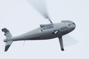 Наблюдатели ОБСЕ зафиксировали "Гвоздики" боевиков в районе Ясиноватой