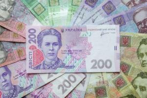 Какой будет курс доллара в этом году?