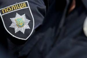 В столице правоохранители задержали педофила