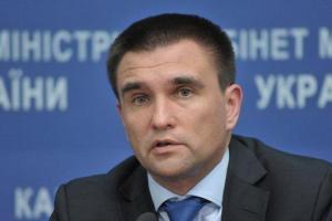 Климкин рассказал, когда в Гааге начнутся слушания по иску Украины