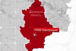 Боевики не пропустили миссию ООН, которая везла "гуманитарку" людям в ОРДЛО