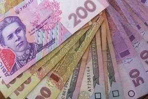 Что будет с гривной в 2017 году?