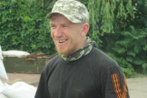 В соцсетях обсуждают икону Моторолы: "Кому поблевать, кому помолиться"