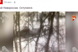 Бывший боевик "ДНР" расстрелял своего соседа в Москве