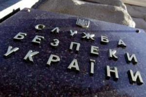 В Киеве произошло шокирующее самоубийство: сотрудник СБУ выстрелил себе в голову, фото (18+)
