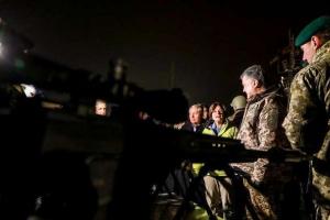 Порошенко: Украинская оккупация - это временно