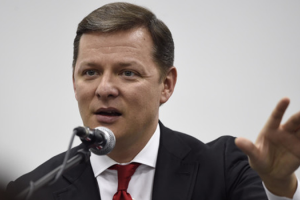 Ляшко рассказал, почему не поехал на инаугурацию Трампа в США