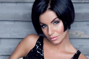 Певица Юлия Волкова шокировала поклонников татуировкой на интимном месте