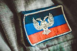 В Славянске поймали личного охранника «народного мэра» Павленко