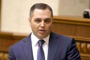 Дело Пашинского: прокуратура не признала Химикуса потерпевшим